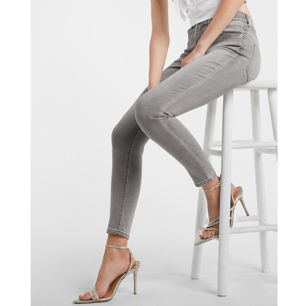 The Knit Grey Skinny Jean